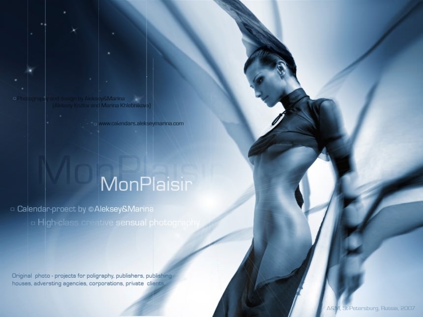 MonPlaisir, , , 